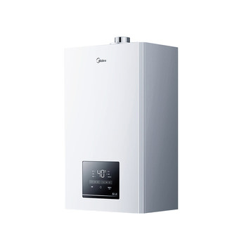Midea's new wall-mounted boiler natural gas double frequency conversion household floor heating stove gas bath dual-use energy-saving mc2d