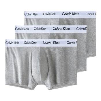Kevin clay men's underwear