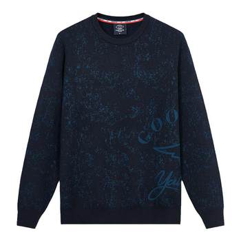 Deshark cardigan Deshark cardigan