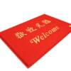 Dajiang commercial entrance door Chinese style silk circle floor mat
