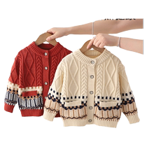 Jingqi – Cardigan tricoté pour garçons nouveau Style de vêtements pour enfants pull à col rond pour filles veste chaude pour bébé automne 2023