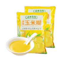 Gaia Farm Original Polenta 400g*2 bags
