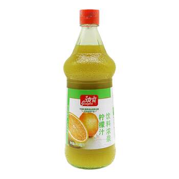 Rimula lemon juice orange juice concentrated juice flavored drink