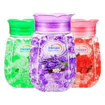 Toilet deodorant artifact bathroom aromatherapy air freshener long-lasting fragrance to remove odor solid fragrance in the bedroom
