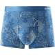 Hengyuanxiang underwear men's ice silk without traces and thin style breathable