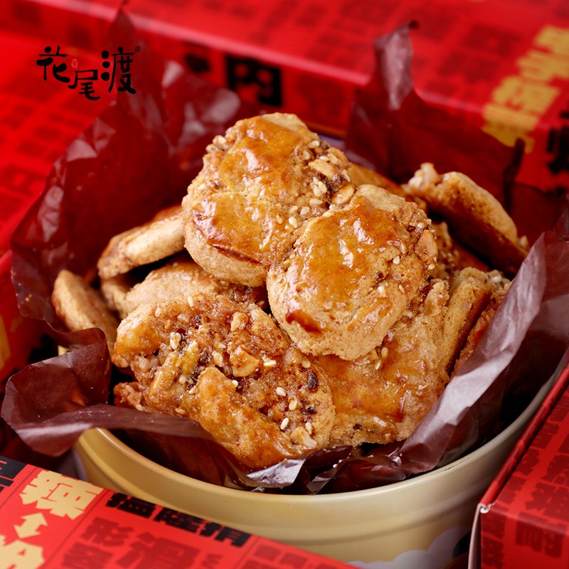花尾渡陈皮鸡仔饼柠香鸡仔饼甘香酥脆坚果仁饼干零食口感丰富-D-淘宝Taobao | 天猫Tmall
