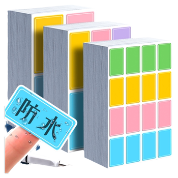 Colorful label stickers cute waterproof handwritten self-adhesive