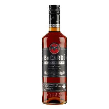 Bacardi dark rum 500ml