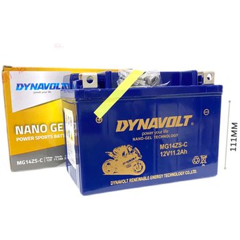 All benelli series original batteries are shipped directly from mengshi company