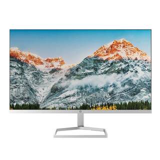 Hp high-quality monitor