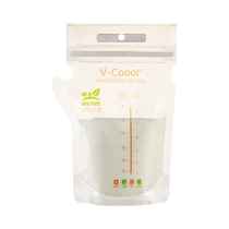 vcoool milk storage bag small capacity breast milk preservation bag portable disposable milk storage bag frozen milk bag 180ml