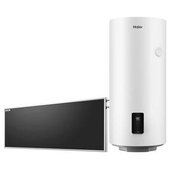 Haier balcony wall-mounted solar water heater