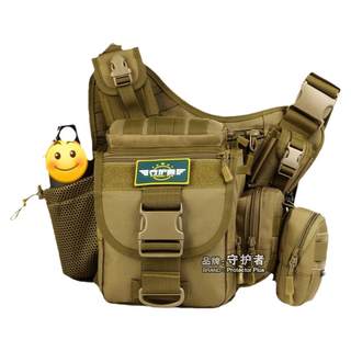 Guardian canvas saddle bag men's and women's multifunctional shoulder bag