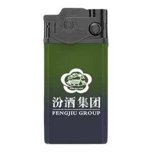 50支2026新款金属摇臂打火机防风充气正品高档耐用定制订做印字