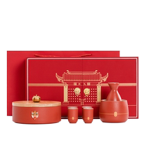 Mr. Nanshans lucky wine warmer yellow wine scalding pot household Chinese wine set Chinese style holiday gift