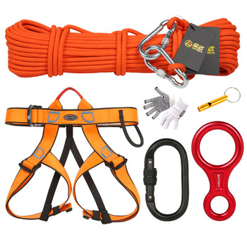 Xinda high-rise home fire protection set escape rope