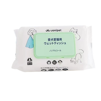 UOMIPET Pet Wet Wipes Special Wet Wipes for Dogs and Cats Wipe Butt Cleansing Tears Antibacterial Pet Supplies