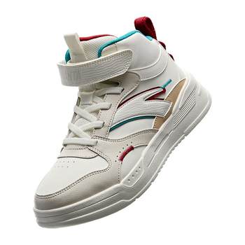 Anta new children's high-top sneakers