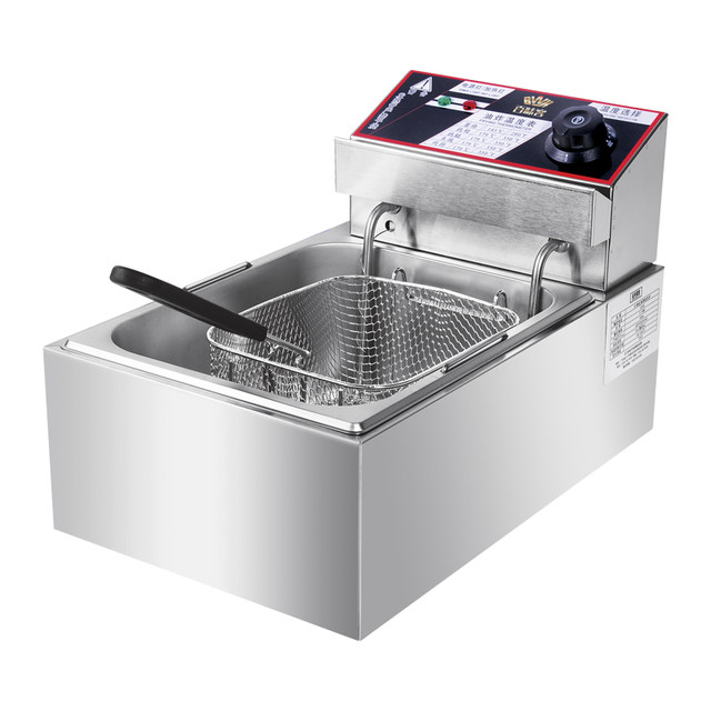 2025 electric fryer fully upgraded by SF Express