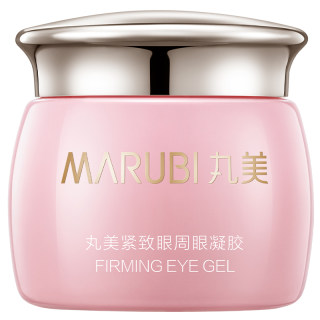 Marumi eye gel moisturizing anti-wrinkle lightening fine lines