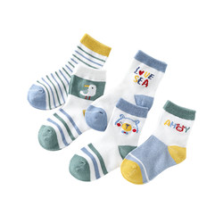 Baby socks spring and summer thin pure cotton medium tube boys mesh children's socks baby socks summer long tube spring