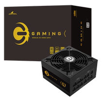 Great Wall Power G7 power supply 750w gold medal power supply 3 0 desktop full module power supply game power supply pcie5 0