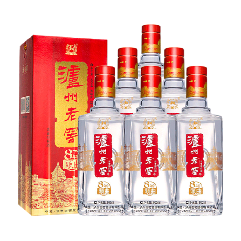 瀘州老窖（ろしゅうろうこう） 頭曲 珍品 2本セット（泸州老窖52