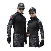 Spring and Autumn outdoor camouflage uniform frog suit suit mens new long-sleeved tactical uniform special short-sleeved training uniform for female soldiers