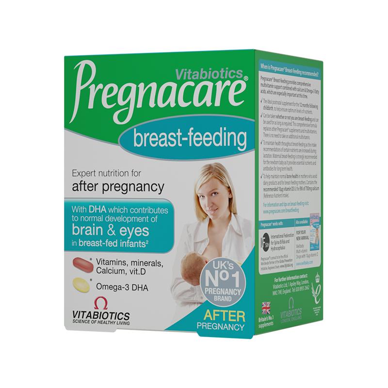 Vitabell Lactation Enhanced Breast Milk