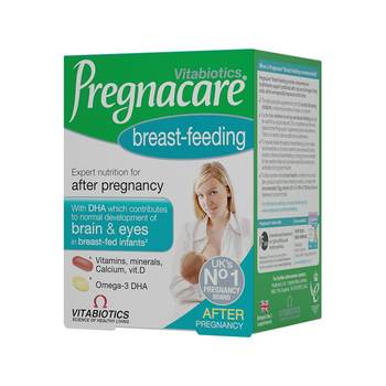 Vitabell lactation enhanced breast milk