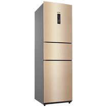 Siemens 271L three-door refrigerator household air-cooled frost-free fresh-keeping small refrigerator 230C (self-operated 56)