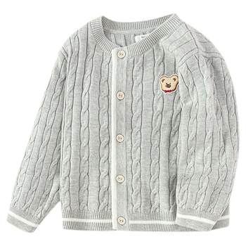 Balabara sweater boy cardigan cable knit sweater Balabara sweater boy cardigan cable knit sweater