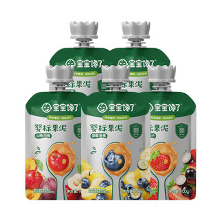 Alimento complementario para bebés, puré de frutas, el bebé tiene hambre.