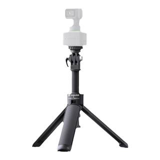 Insta360 shadow stone mini tripod selfie stick