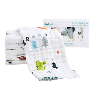 婴儿纱布毛巾洗脸宝宝口水巾纯棉超软儿童洗澡新生儿小方巾拍嗝巾