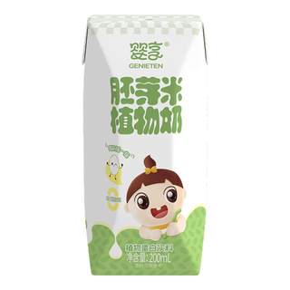 Инсян без глютена, рис, растительное молоко, без молока, без яиц, 0, без трансжирных кислот, детские рецепты