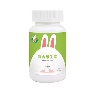 Rabbit music composite vitamin rabbit vitamin rabbit bean pet rabbit supplement trace element rabbit nutrition products