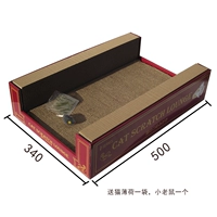 Диван-кошка 340*500*120 (мм)