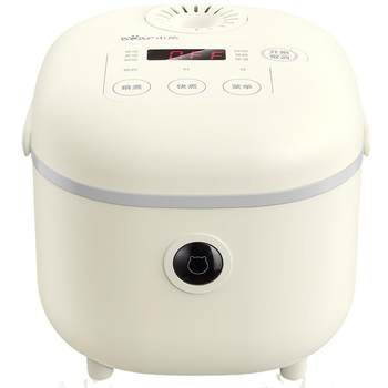 Bear 2l small rice cooker