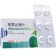 Albendazole tablets, anthelmintic drug for cats and dogs, Fenben