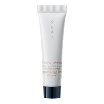 Huaxizi's second generation xiao daiumu 5g sun protection experience gift* makeup/brightening/skin care Huaxizi's second generation xiao daiumu 5g sun protection experience gift* makeup/brightening/skin care