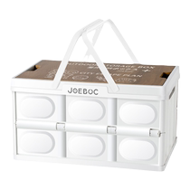 Outdoor storage box camping storage box trunk organizer camping picnic camping box car folding