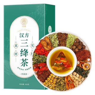 Guangyue Tower Corn Silk Mulberry Leaf Tea Dandelion Qingqian Liu