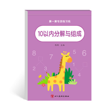 ການ​ເສື່ອມ​ສະ​ພາບ​ແລະ​ອົງ​ປະ​ກອບ​ການ​ສອນ​ໃນ 10 ເຄື່ອງ​ມື​ການ​ຮຽນ​ຮູ້​