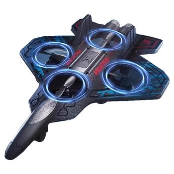 Children's remote control airplane small drone can take off student boy toy mini black technology 2025 new model