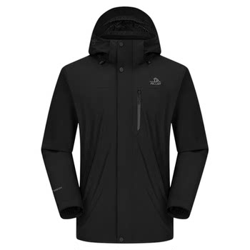 Pelliot outdoor jacket men's new winter velvet three-in-one anti-cold ski jacket for women