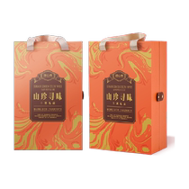 Huxinquan Mushroom Mushroom Gift Box Mountain Delicatessen Gift Box 650g High-end Mushroom Combination Gift New Year Gift Box