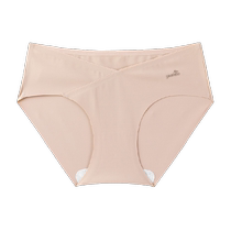 YEEHOO Yings Maternity Underwear Pregnancy Early Pregnancy Traceless Large Size Summer Ultra-Thin Breathable Underwear