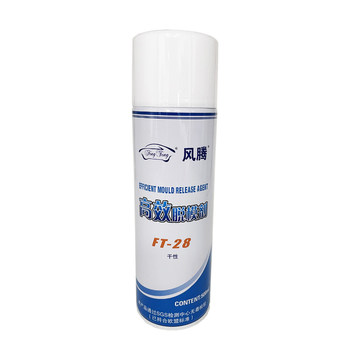 Release agent release agent fengteng rubber silicone release