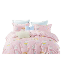 Fuanna Home Textiles 60-count long-staple cotton four-piece set for girls and children Class A pure cotton quilt cover autumn and winter bedding